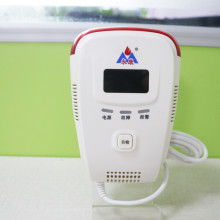 2019气体探测器市场行情解析 报价、批发与安全应用的深度融合