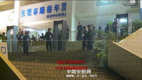安检门与金属探测器 关键技术解析与实用性分析（包括明城探测器、北海金属门对比）